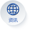 手机站banner下图